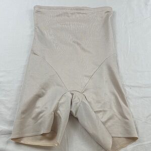 Cupid Nude High-Waist Shaping Boyshorts